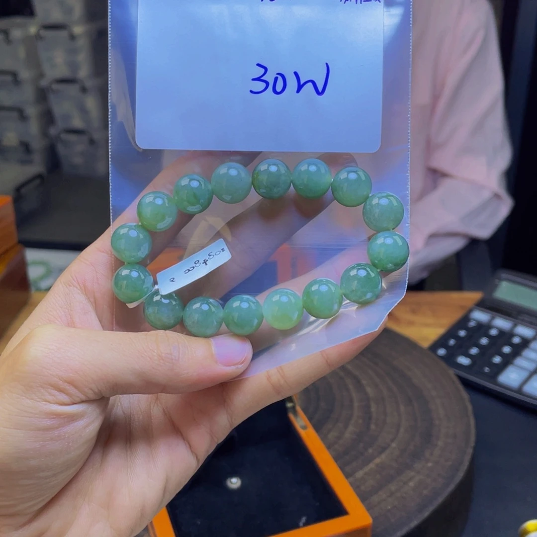 定制翡翠未镶嵌珠串