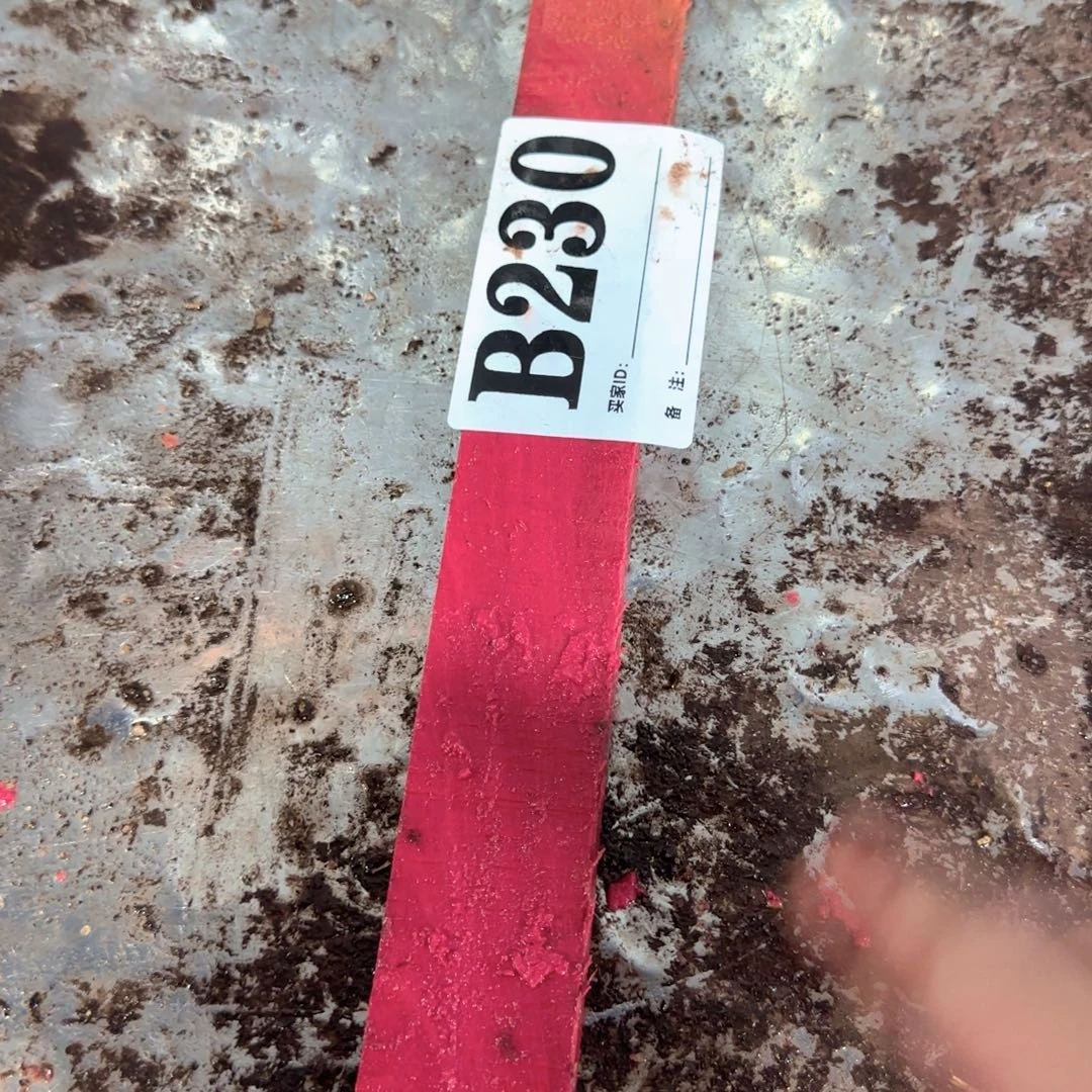 没***好东非黑黄檀（紫光檀）230