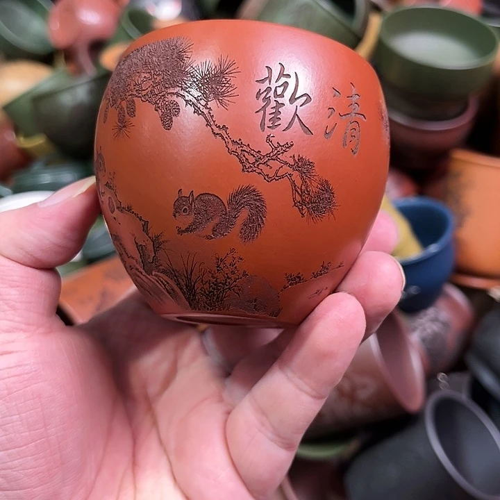 紫砂茶杯全手工紫砂主人杯