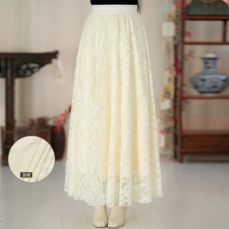 尘记 蕾丝半身裙女长款柔顺连衣裙秋冬时尚百搭松紧高腰长裙 9116