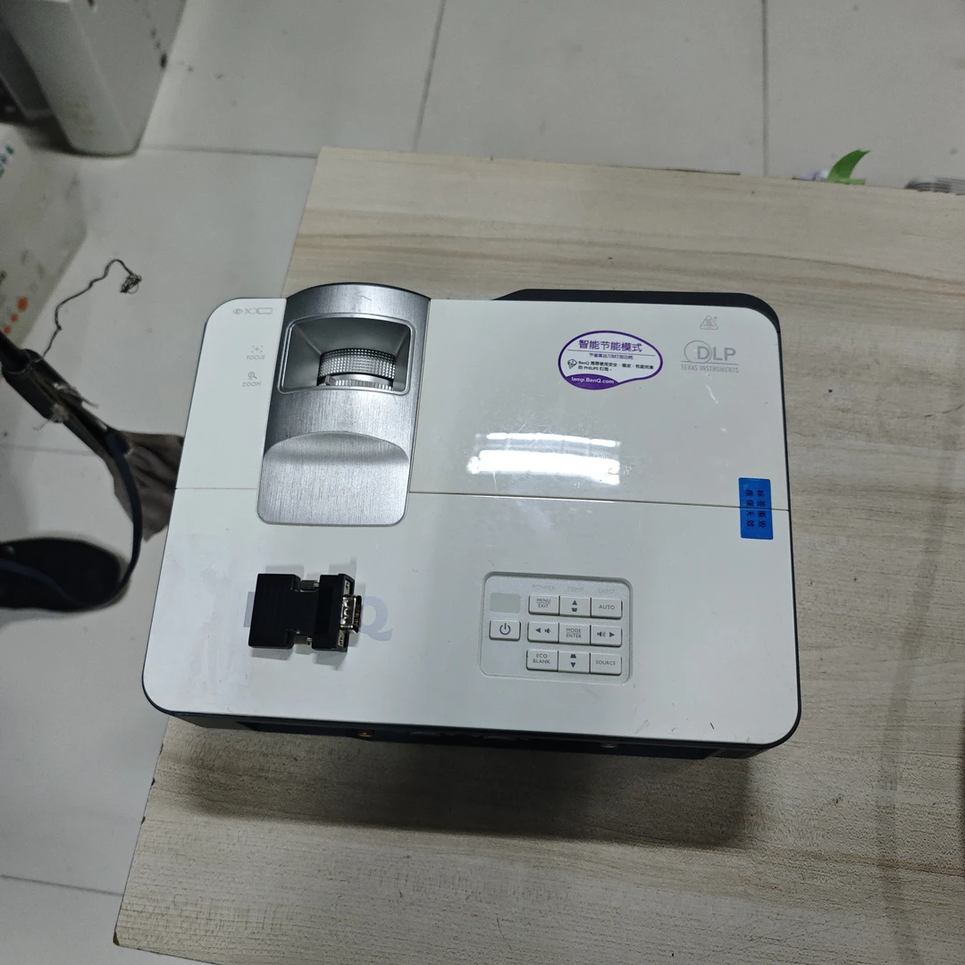 高清投影仪运费到付