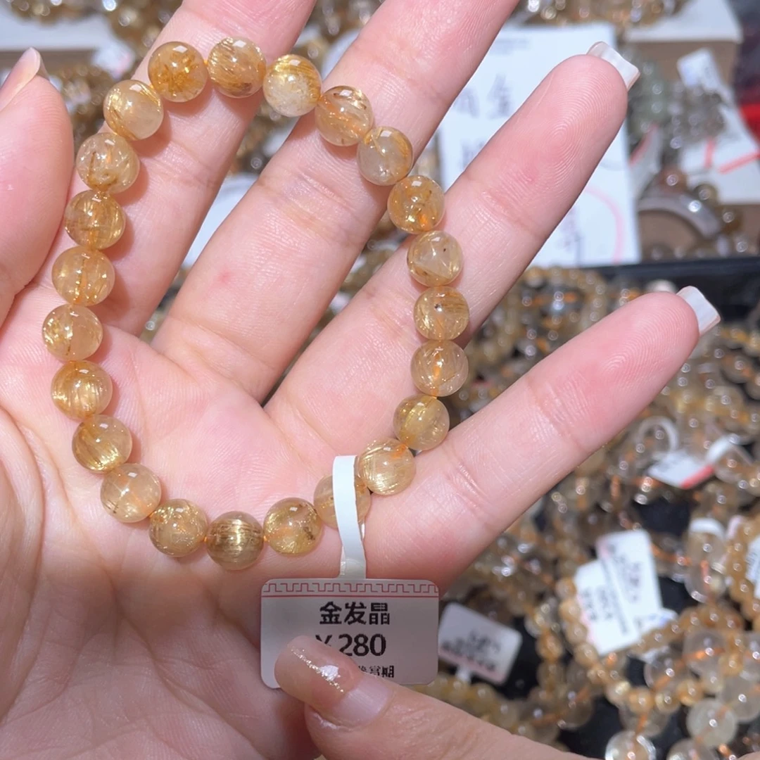 未镶嵌手链水晶手链