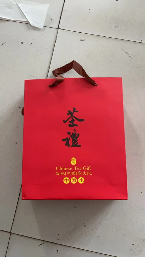 福建乌龙茶大红袍乌龙茶茶叶礼盒装适合送礼