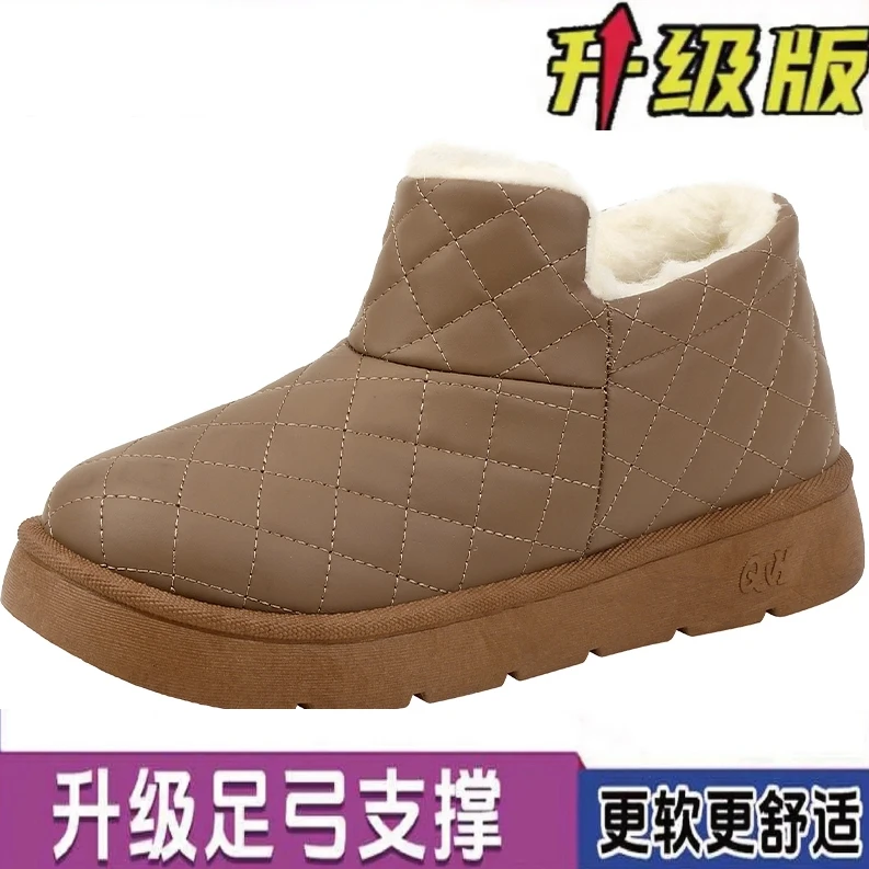 冬季女士加绒加厚绵羊毛舒适雪地靴一脚蹬懒人平底百搭时尚妈妈鞋