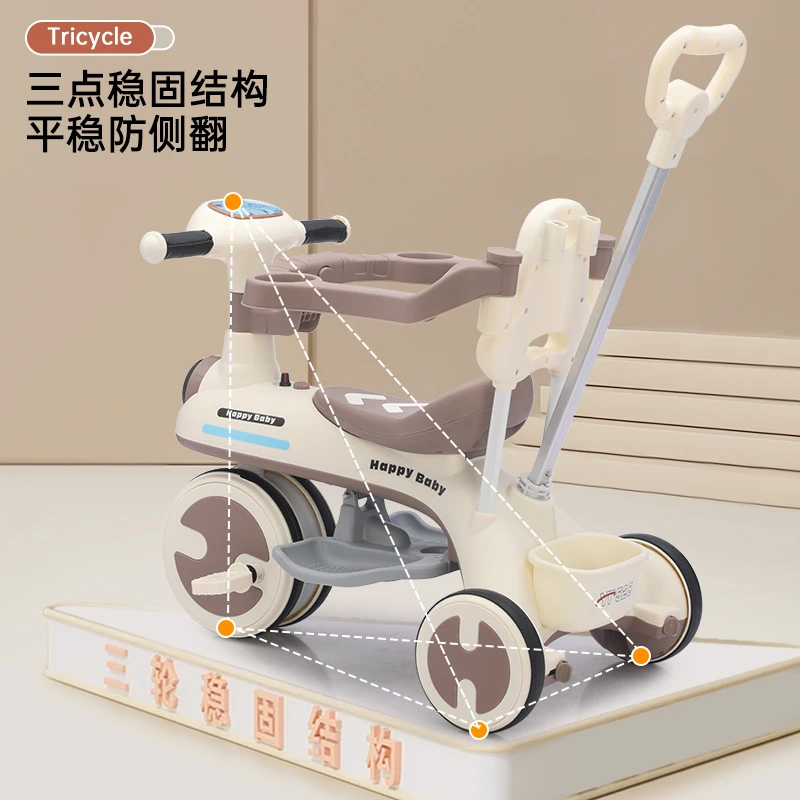 儿童三轮车脚蹬车带音乐宝宝多功能三轮车脚踏车音乐灯光滑行车