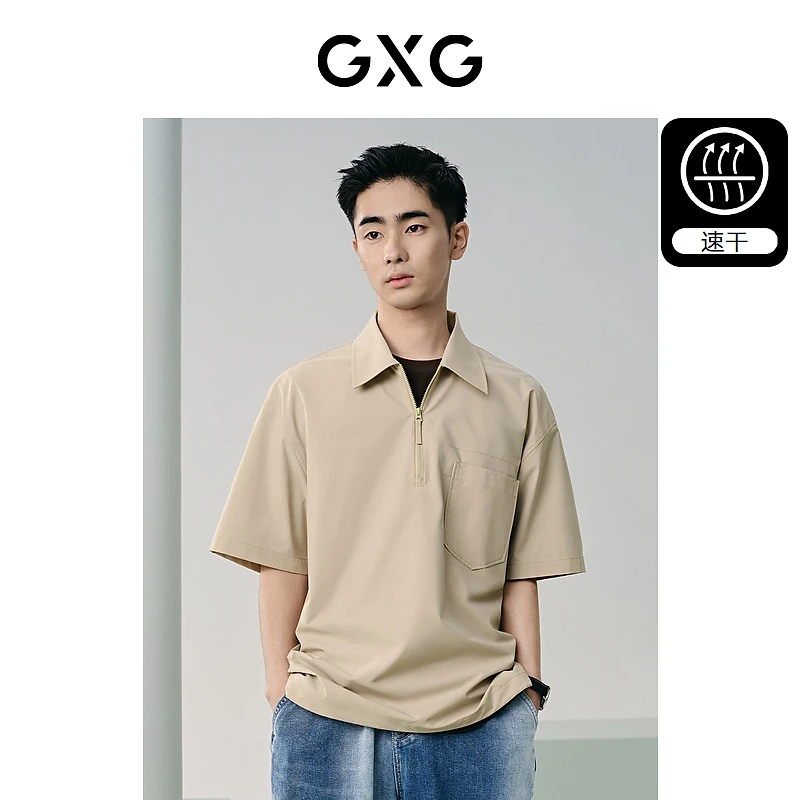 【GXG零压POLO】户外工装短袖宽松polo男休闲通勤夏季#G24D242023