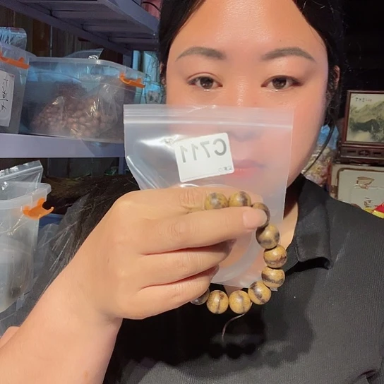 大果紫檀（缅甸花梨）?***ɞ711