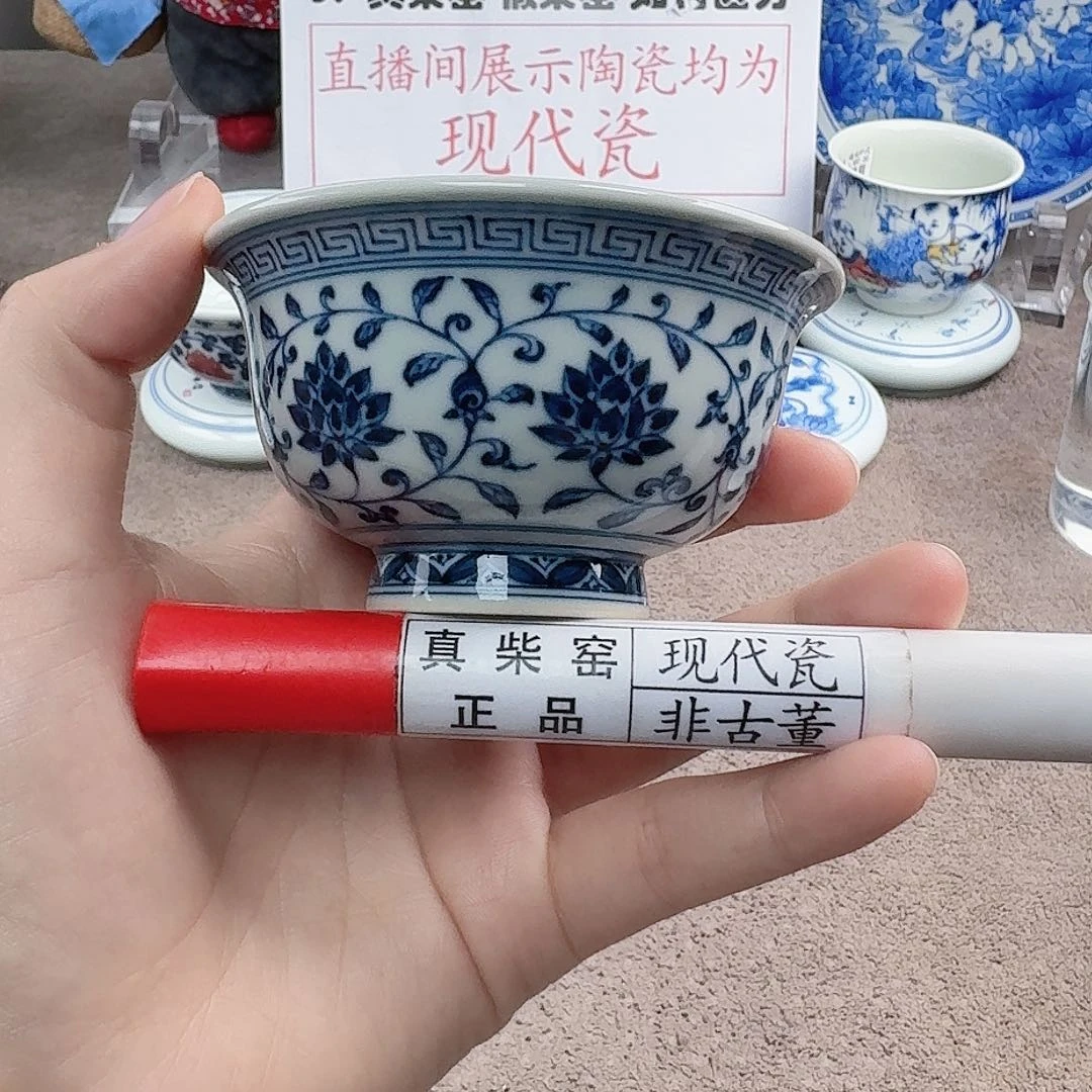陶陶瓷制品加工工艺