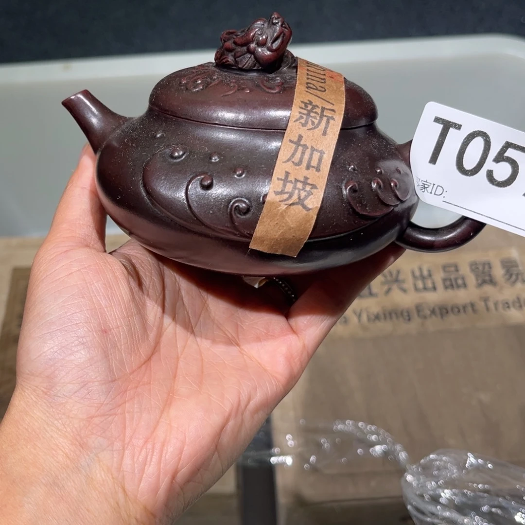 茶壶紫砂紫砂茶壶059