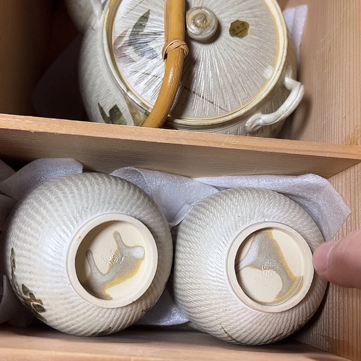 慎拍慎退哈哈哈哈哈