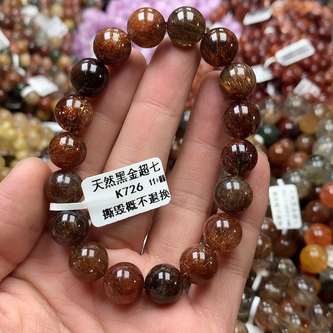 未镶嵌手链水晶，