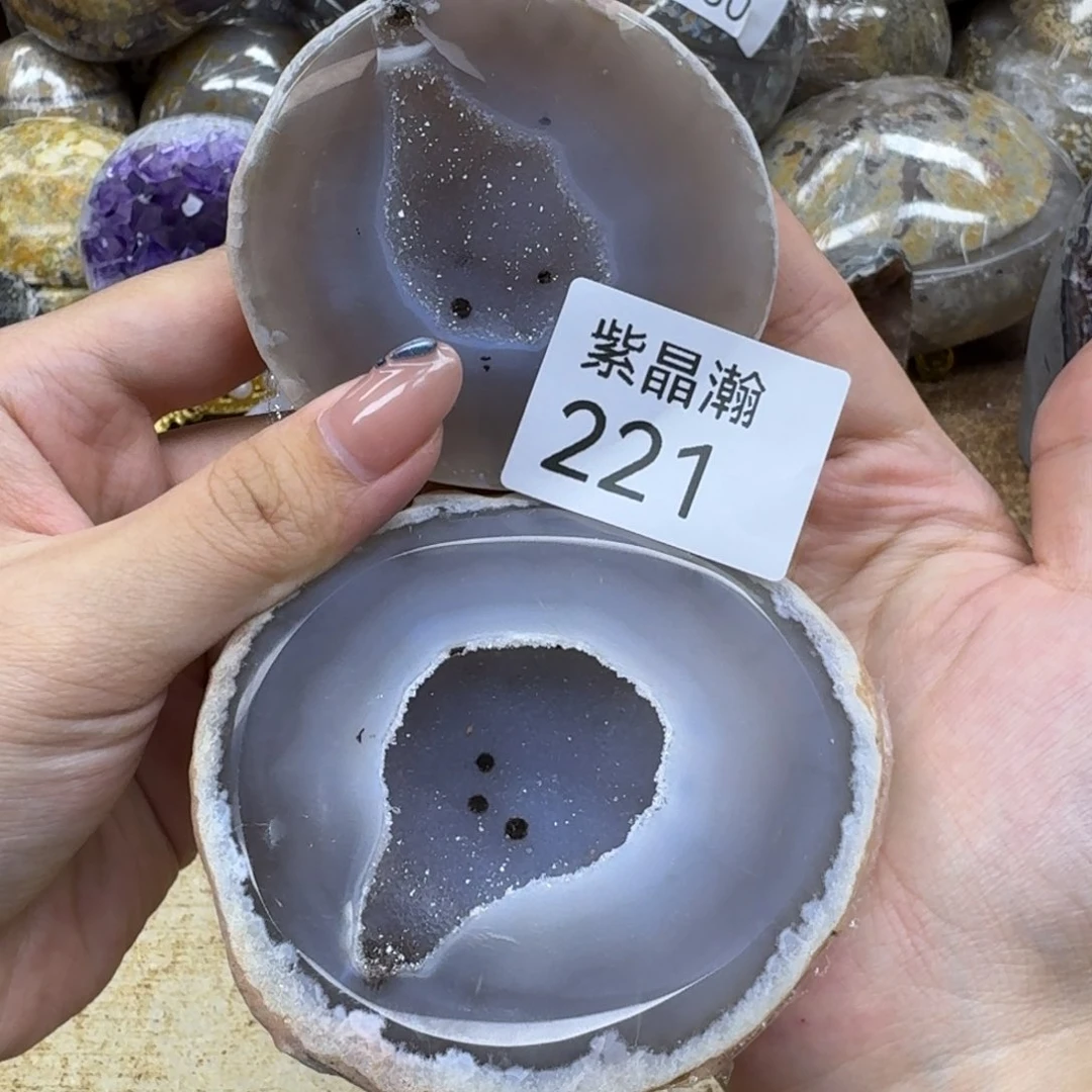 未镶嵌玛瑙/玉髓珠宝奇石