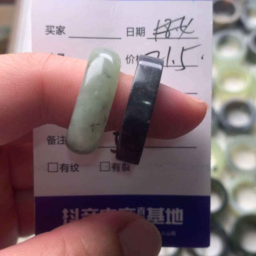ℒ***心未镶嵌蛇纹石玉戒指内径21.5