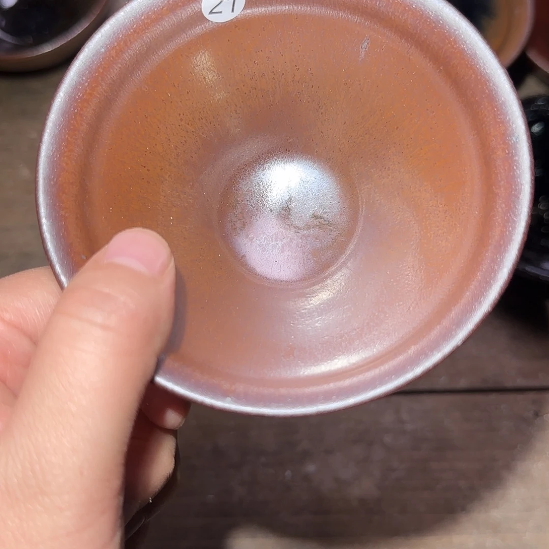吉***青茶盏福利特价活动21
