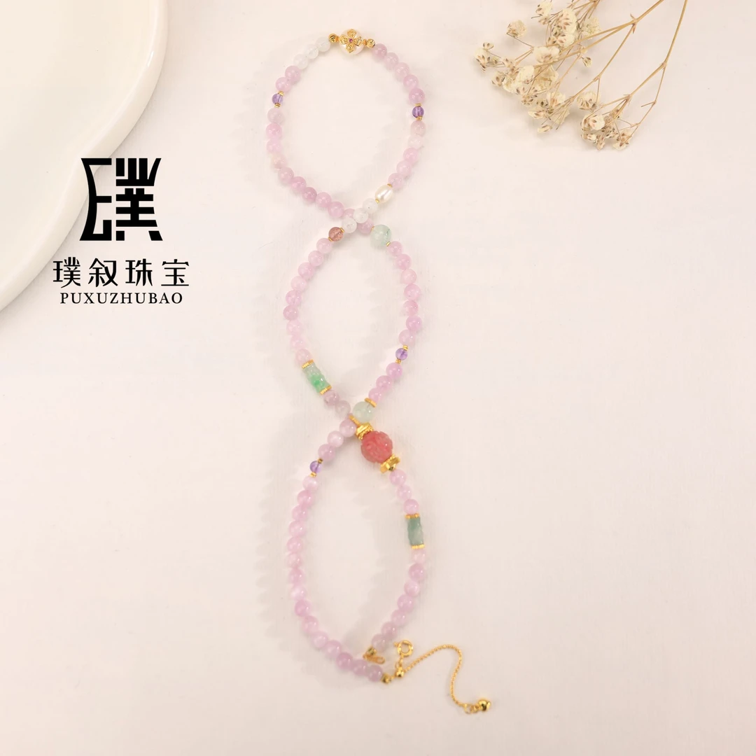 铜合金项链 9月16号 孤品璎珞合集1时尚百搭多样性发其一