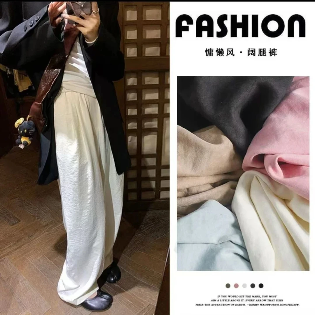 醋酸肌理感阔腿裤韩版高腰奶芙裤慵懒风