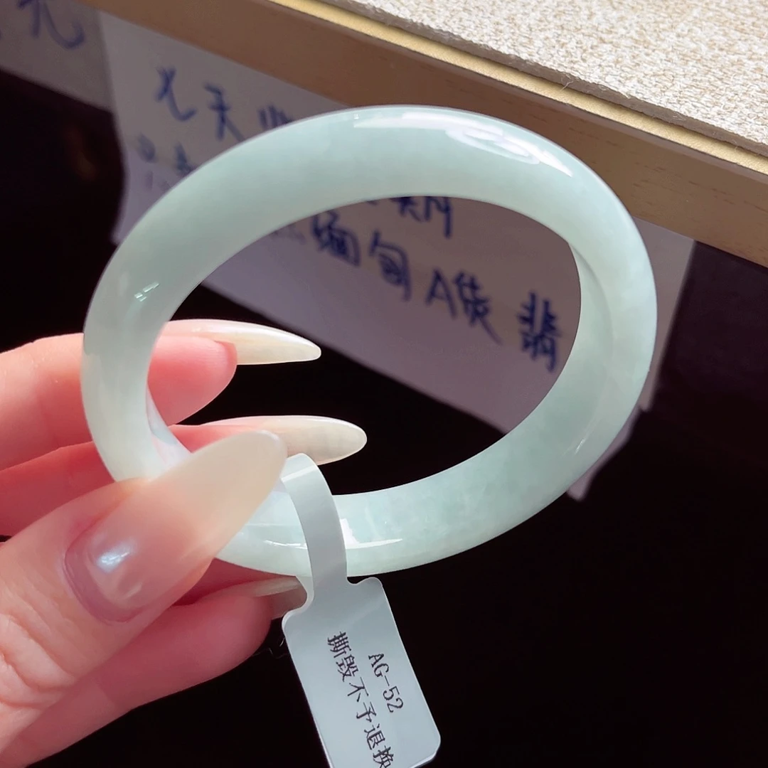 翡翠未镶嵌手镯手镯