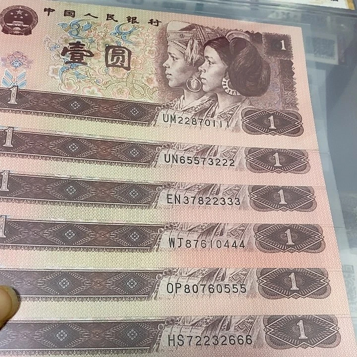 961豹子套装无4，111-000，，，，，