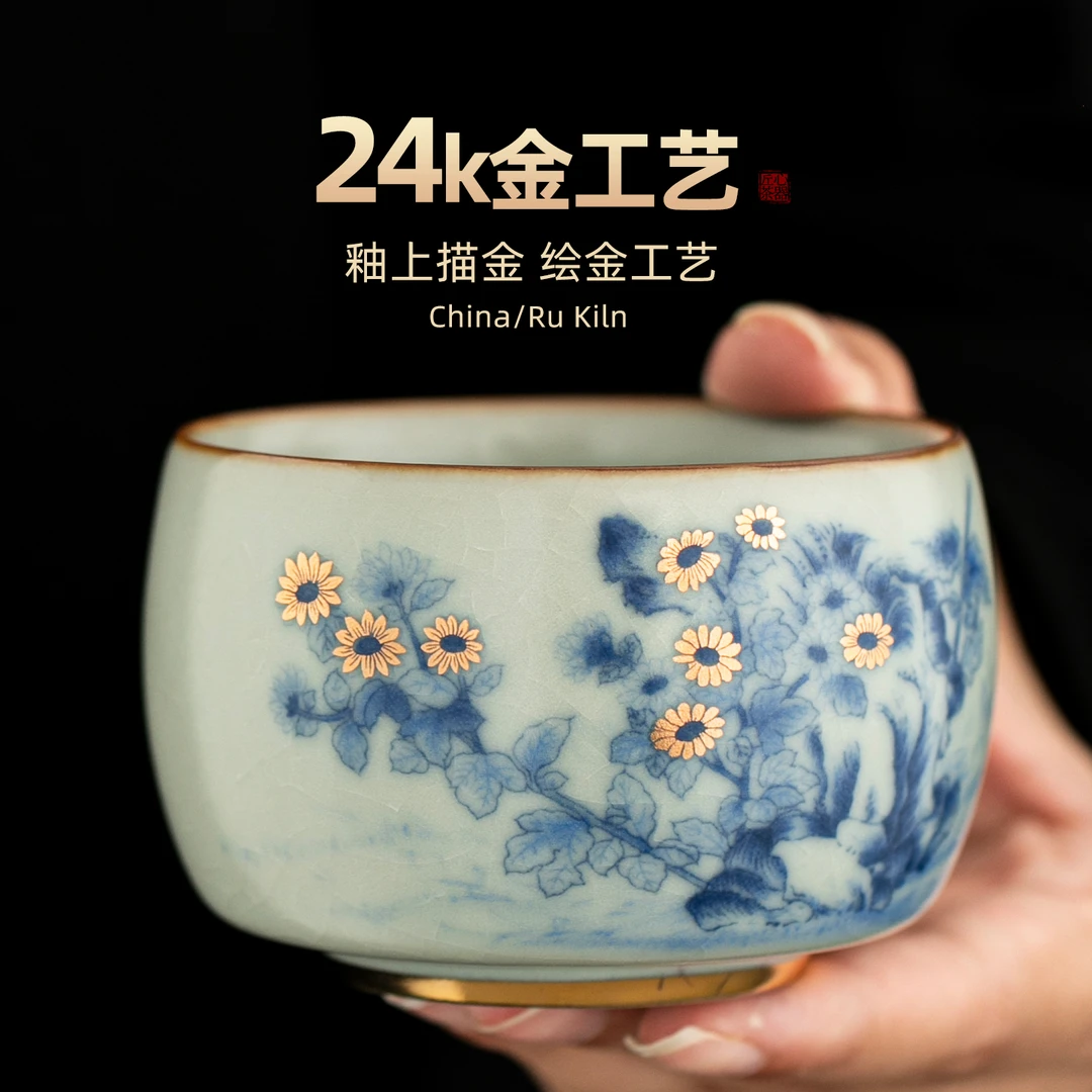 大师手作24k描金青花汝窑功夫茶具品茗杯茶杯高档个人专用主人杯