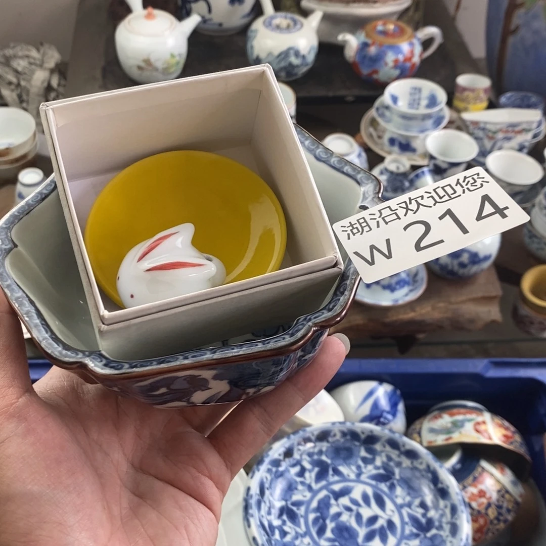 娜***吧瓷器口,瓷器瓷器的时候