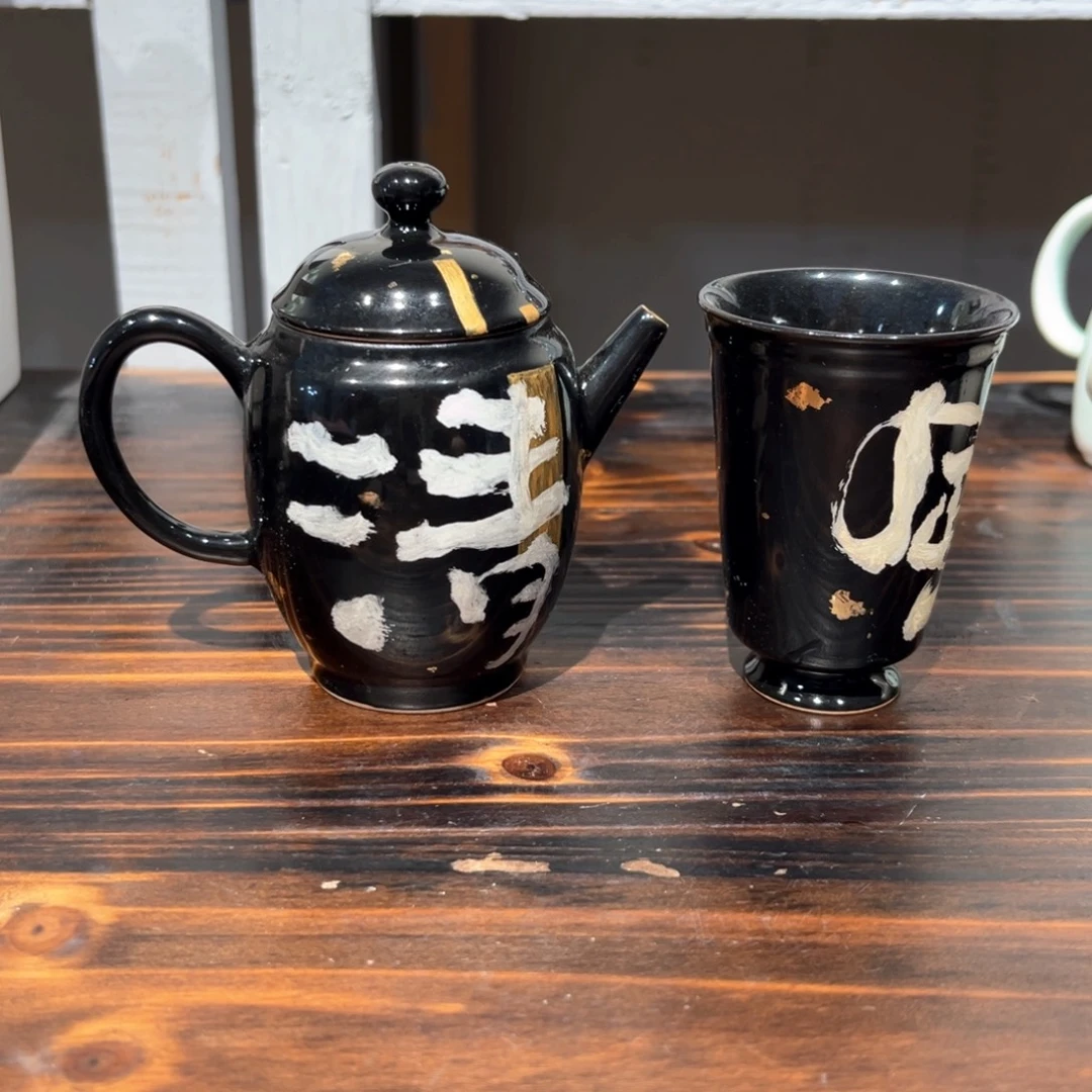 茶具茶具茶具茶具