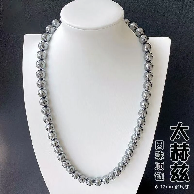 【融冰太赫兹石】正品6m-8m简约圆珠手工项链