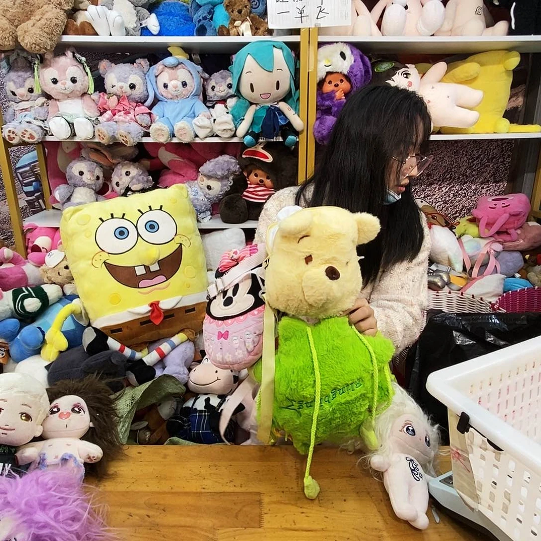 毛绒姜*好毛绒玩具302