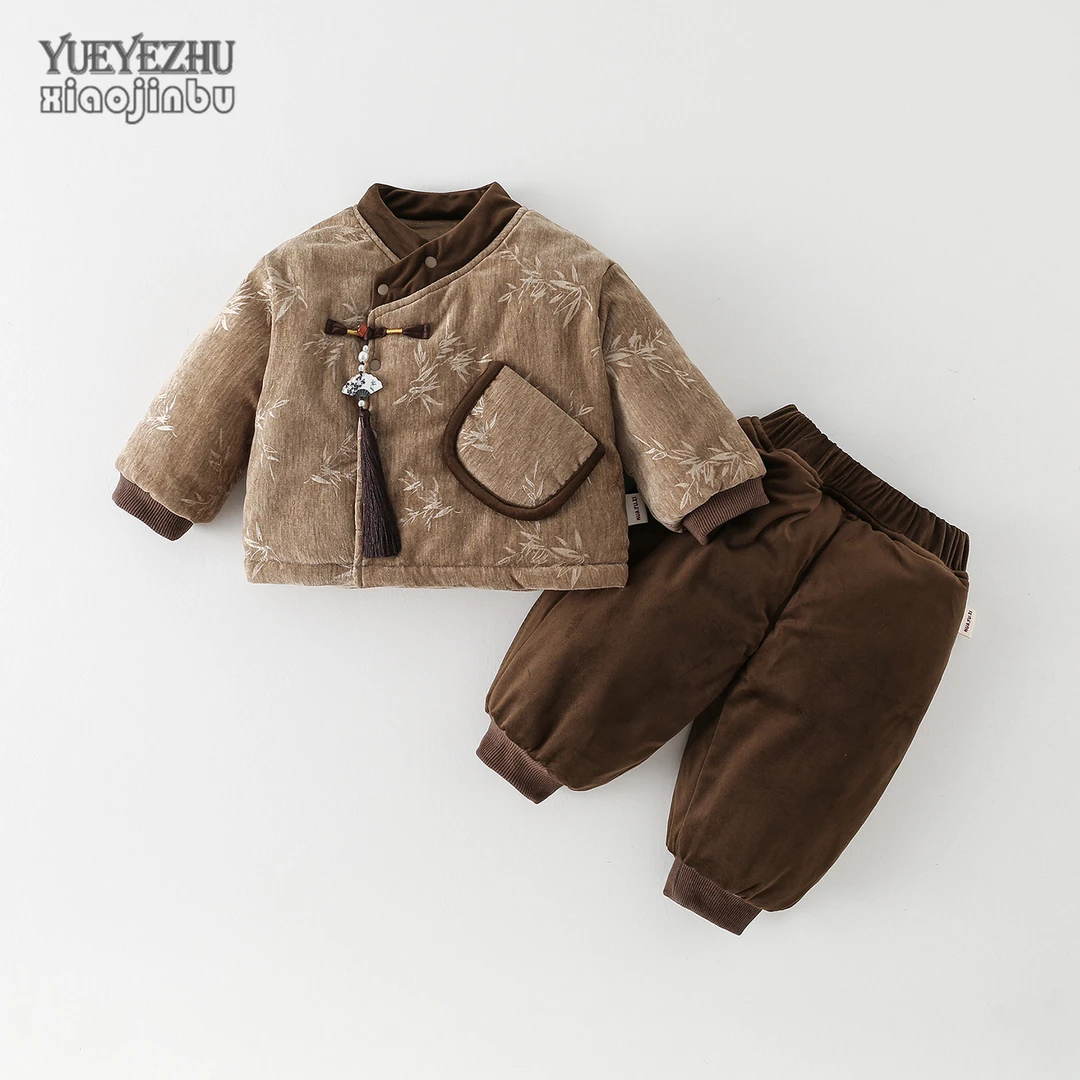 儿童国风套装秋冬男宝宝周岁礼服冬季夹棉保暖婴幼儿新中式两件套