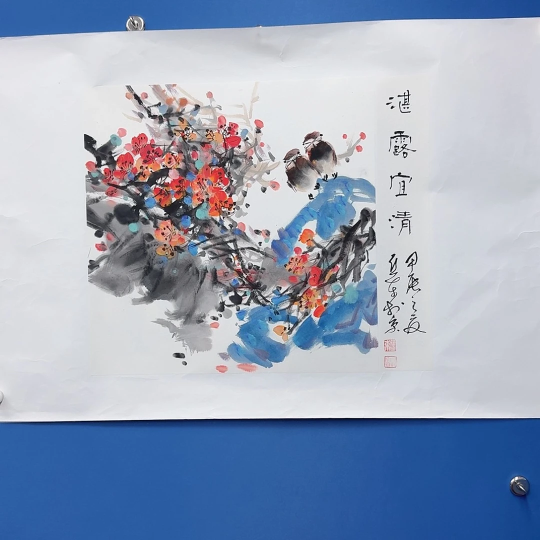 国画多次参加国内外大型展览或