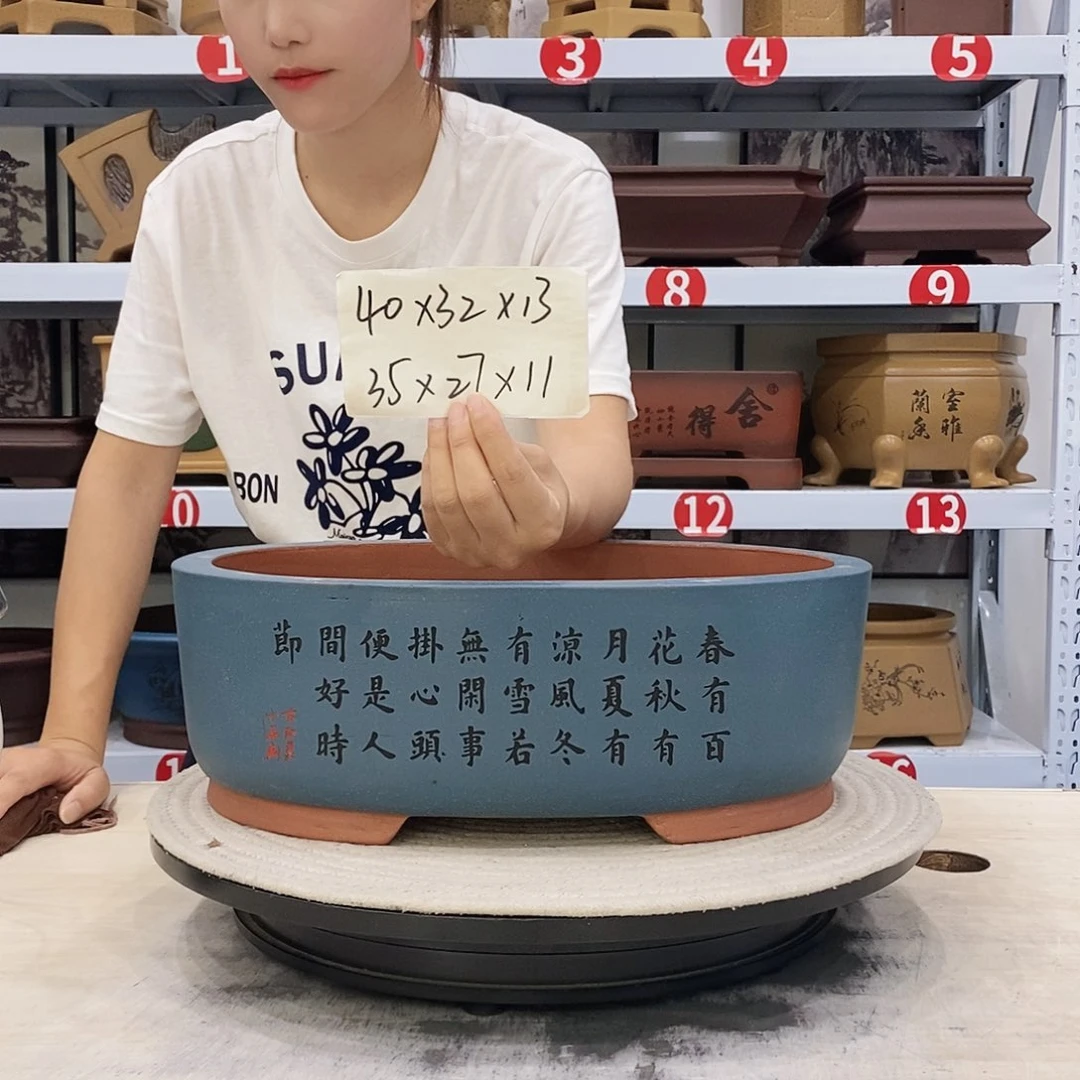 紫砂花盆紫砂花盆