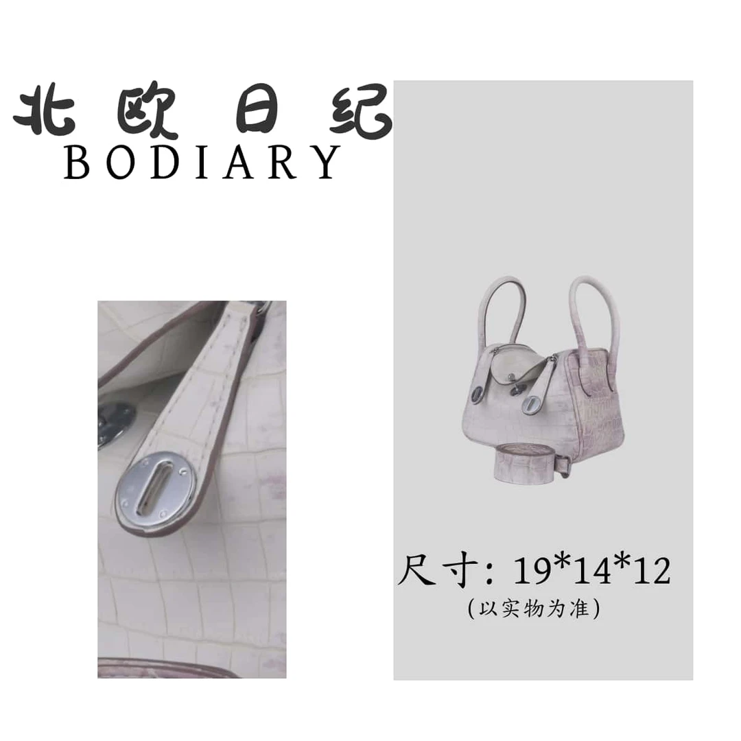 北欧日纪 1112-通勤高级感百搭 手提斜挎 包  19*14*12