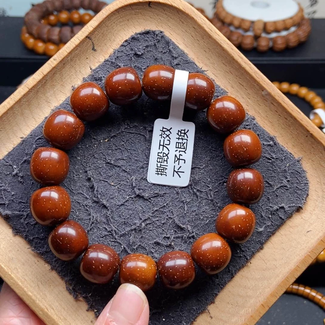 紫金鼠手串13mm➕近实心老型