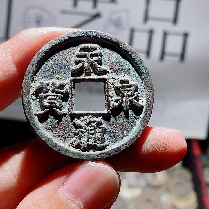 风***子小陈小陈  手机工艺品挂件  069