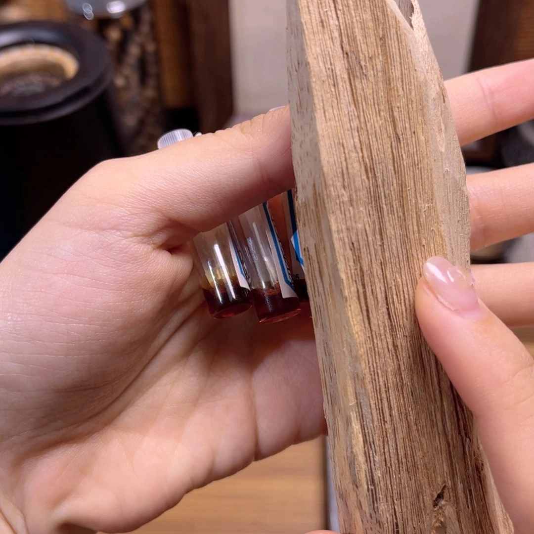 香榧木精油套装0.8克