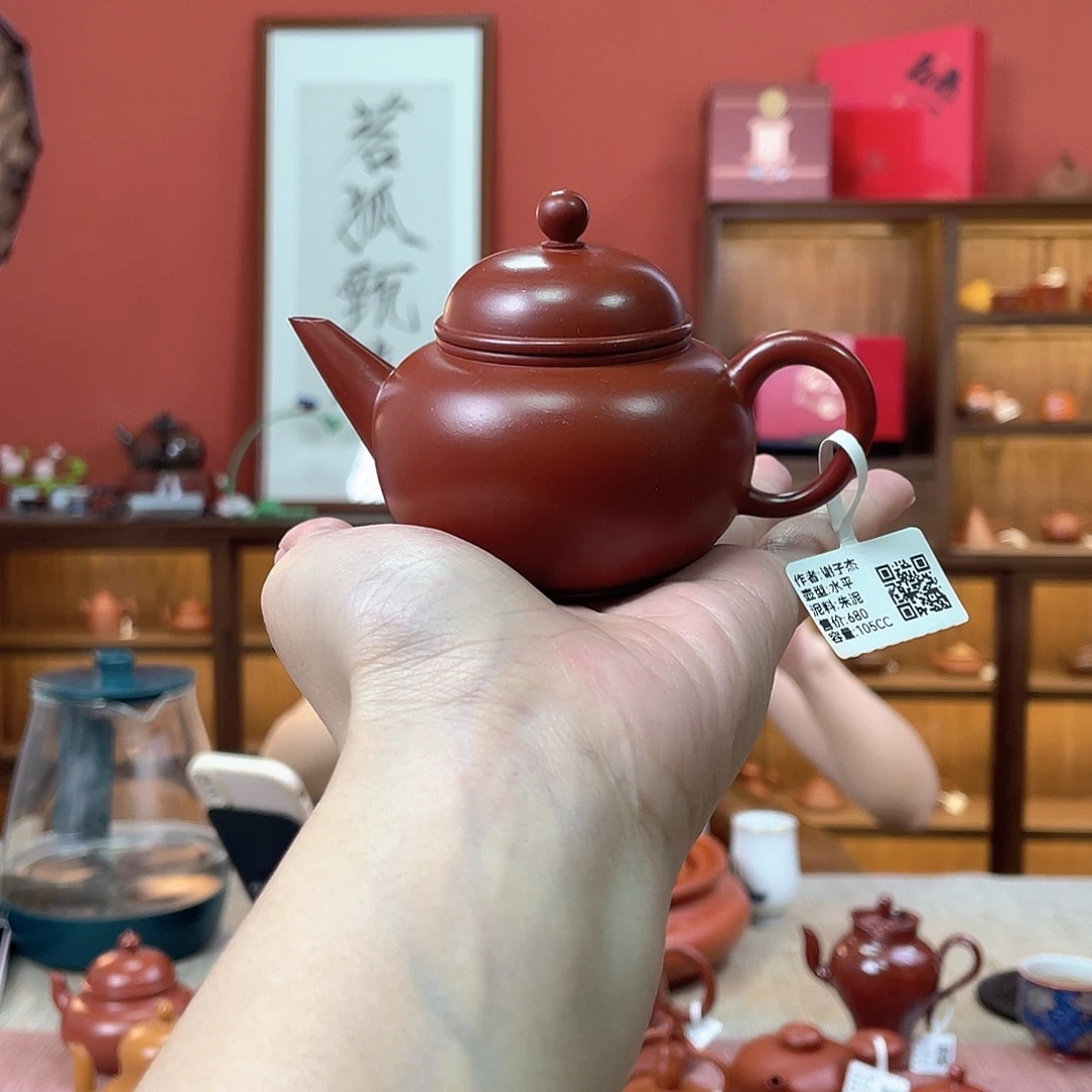 紫砂茶壶潮州全手工手拉壶