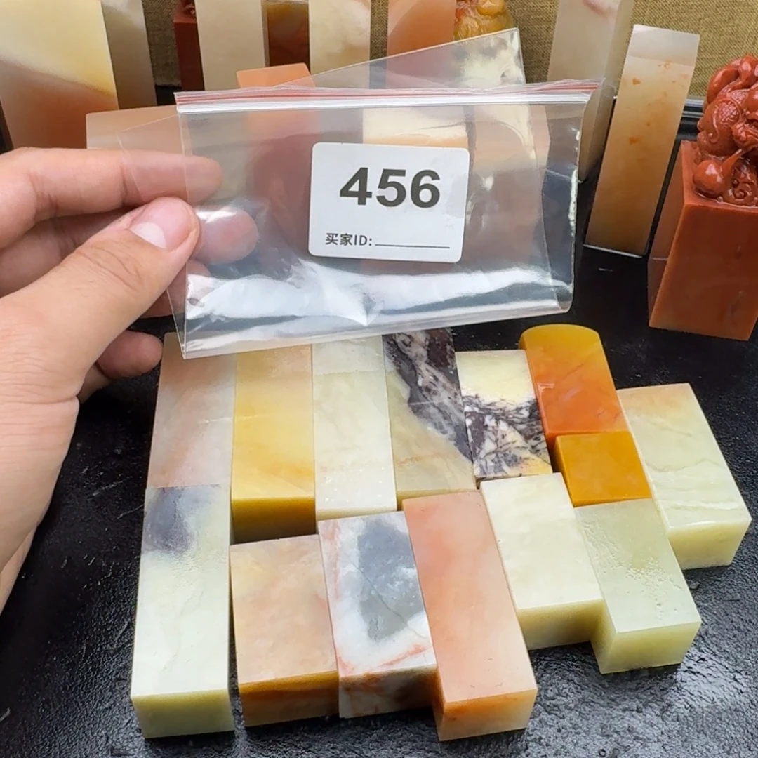 南***风老挝石老挝石老挝石