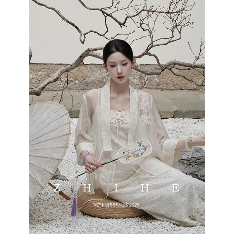 无艳一禾【织梦云裳】静奢新中式重工欧根纱外套+金线蕾丝吊带裙
