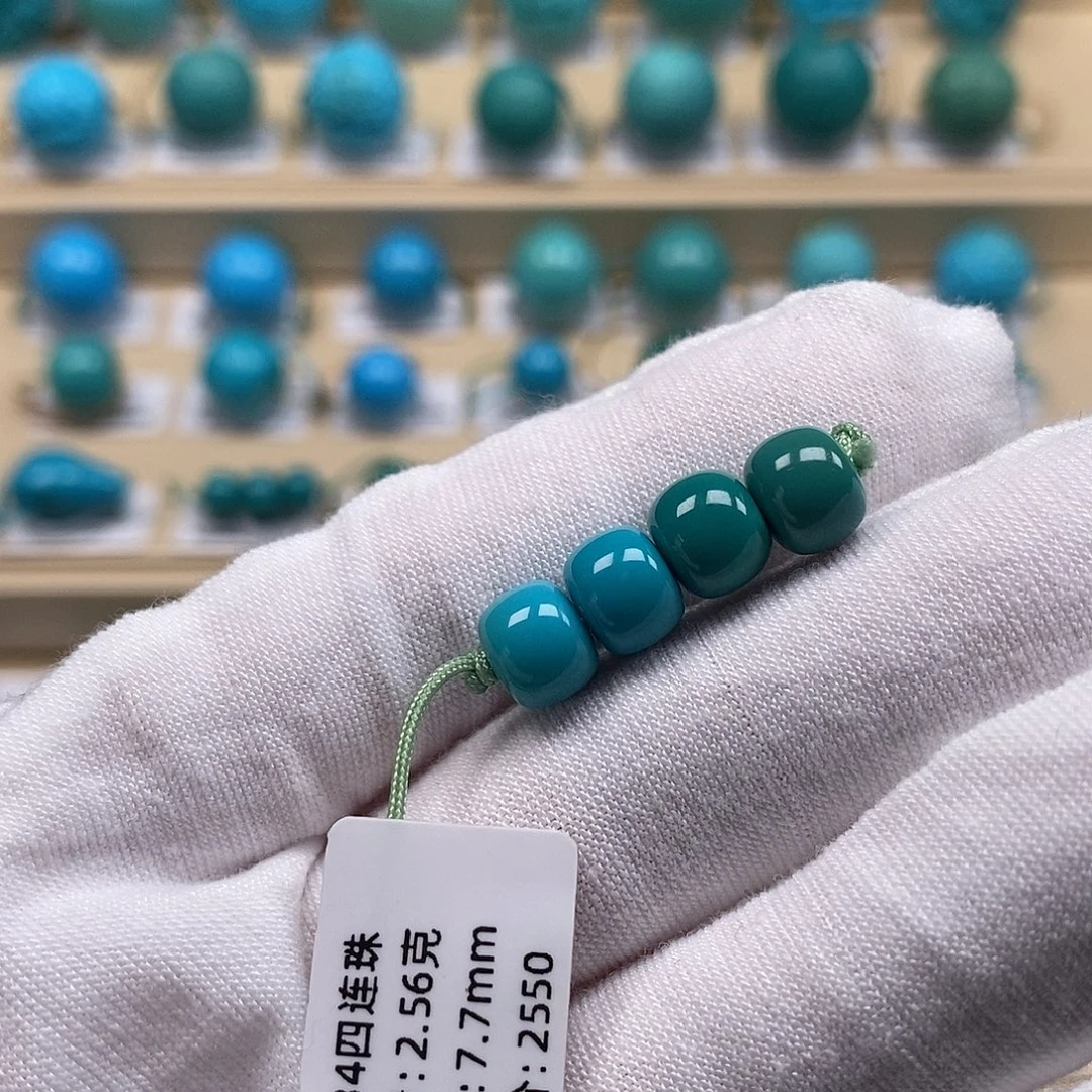 绿松石未镶嵌颈饰