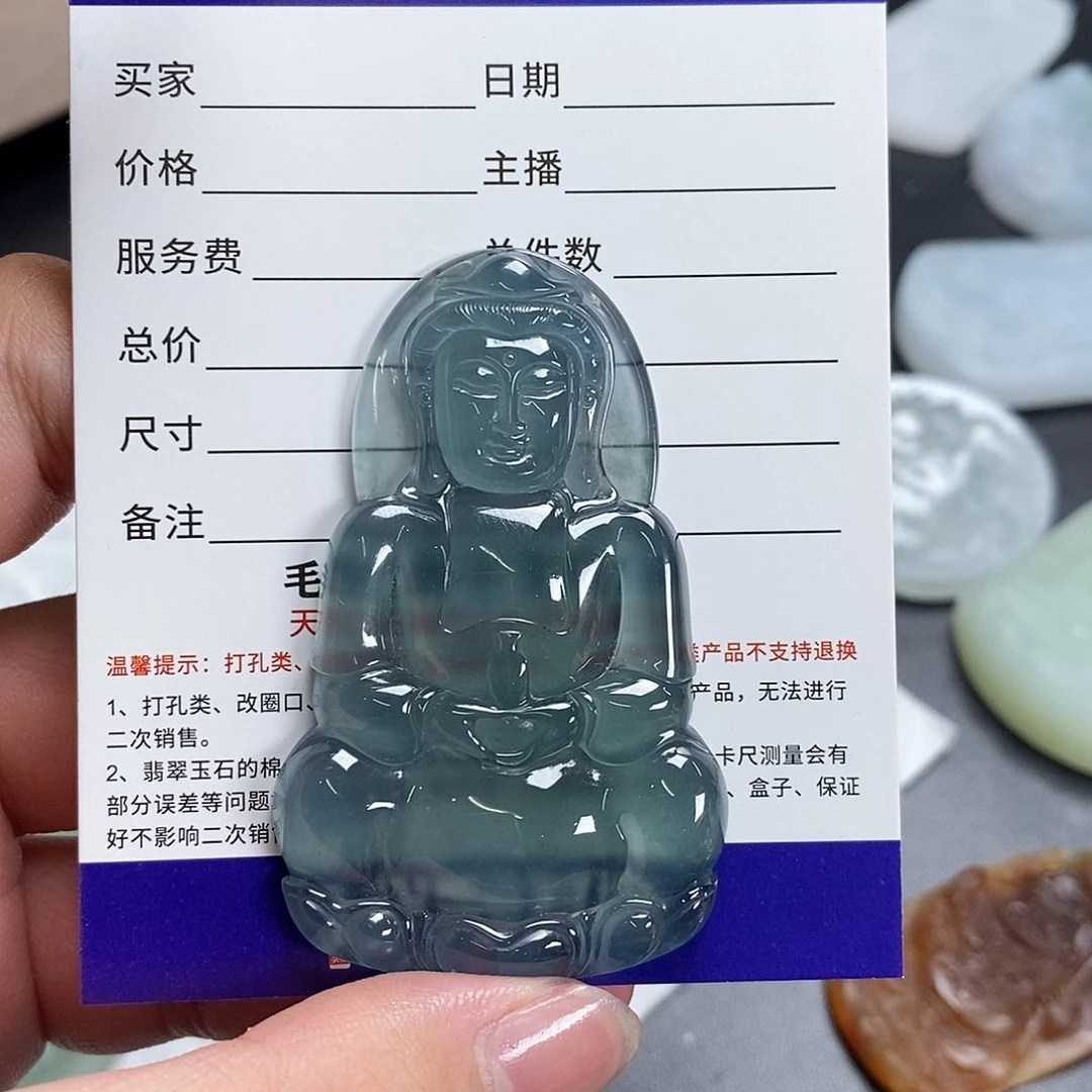 定制翡翠未镶嵌大*兔危料观音