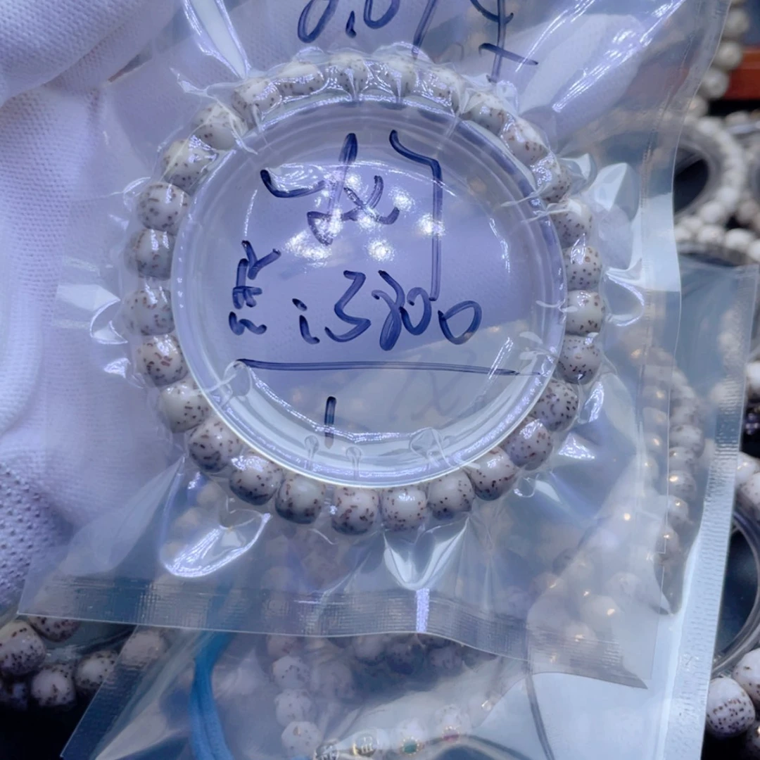 【闪购商品】星月菩提手串星月