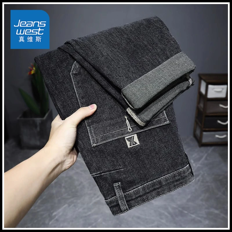 真维斯高端牛仔裤男士潮牌2025新款春秋季百搭直筒休闲裤子男潮流
