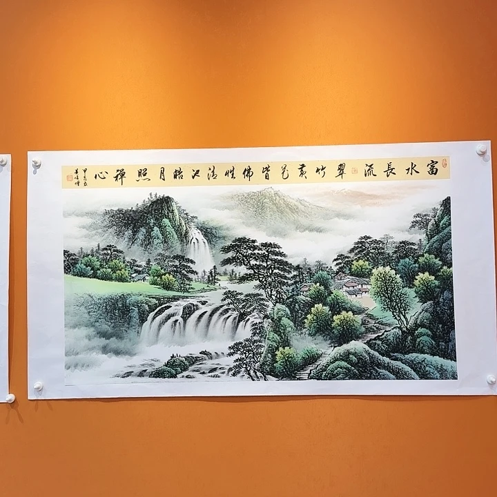 国画书法作品多次参加