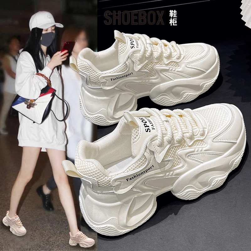 达芙妮集团旗下厚底老爹鞋女2025秋季新款百搭网面透气增高休闲鞋