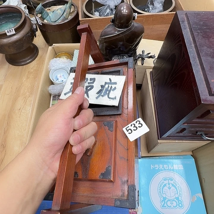 瓷片工艺品摆件瓷器摆件正能量
