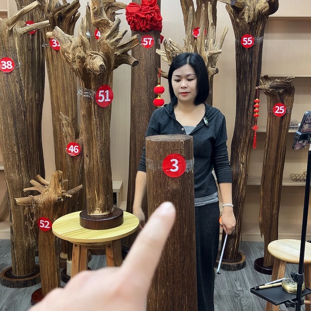 是***呀沉香沉香碎屑沉香