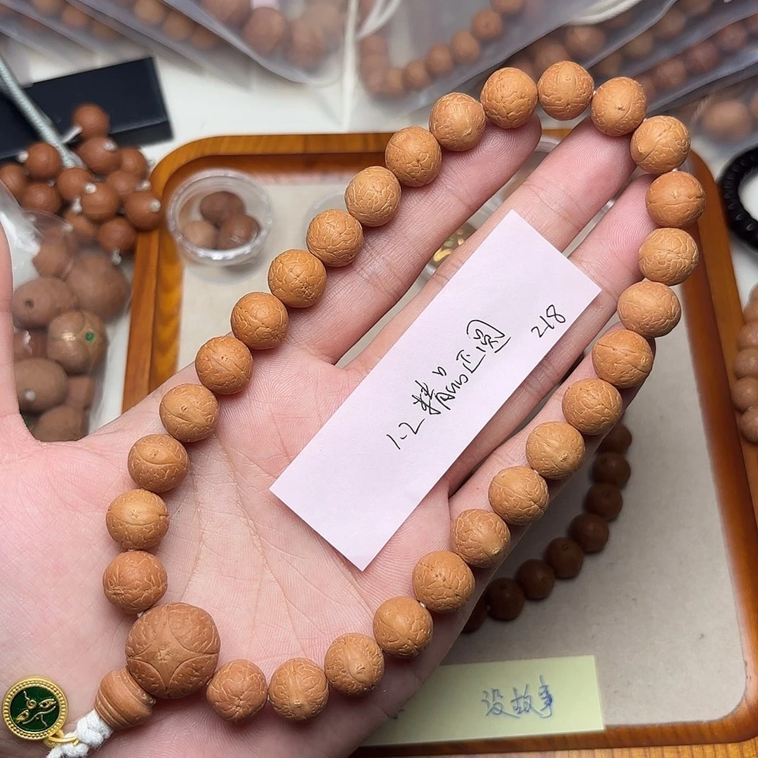 手串凤眼菩提精品单仓正圆手持1.2优惠