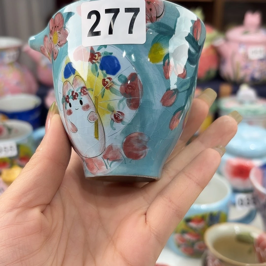 瓷片景德镇手绘高温釉下彩陶瓷茶具