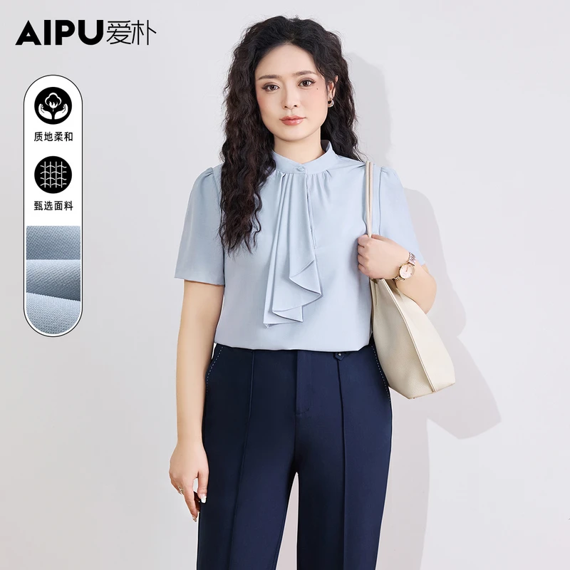 32770大码女装蓝色飘带衬衫2025新款夏季胖mm显瘦气质短袖上衣