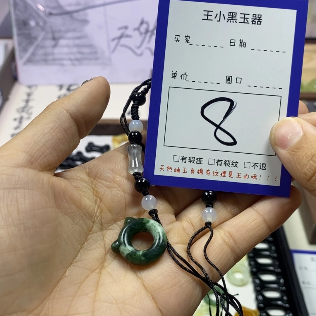 蛇纹石玉颈饰未镶嵌s***.