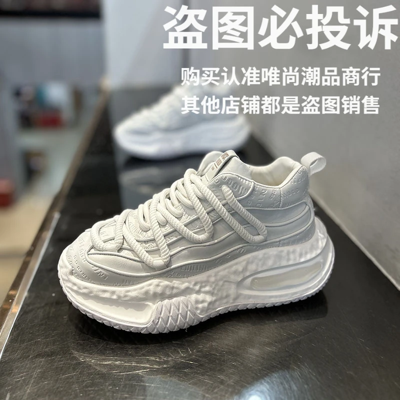 欧洲站男鞋2025年秋冬新款时尚百搭舒适系带厚底增高老爹鞋潮鞋